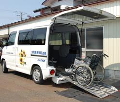 福祉車 ひまわり号 車イス専用車